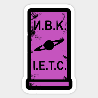 Tarkovsky's STALKER Zone Tour - И.B.K. I.E.T.C. (Pink-Blue) Sticker